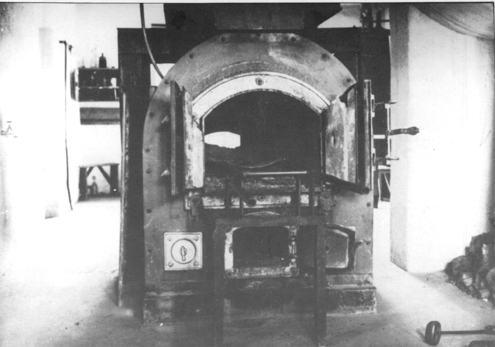 Cremation furnace