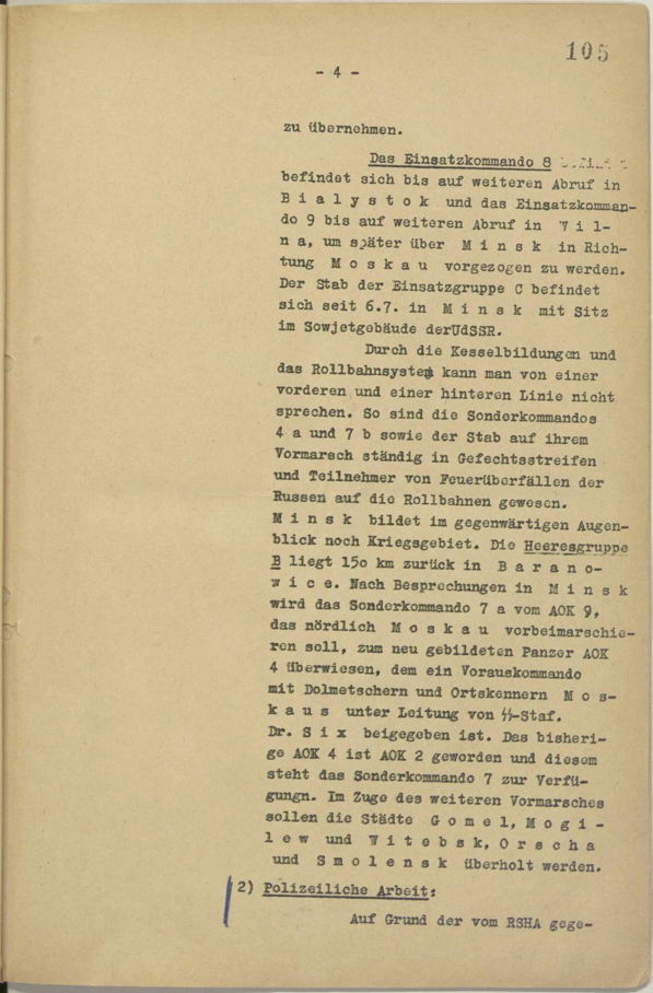 Page 4 du rapport du 9 juillet 1941