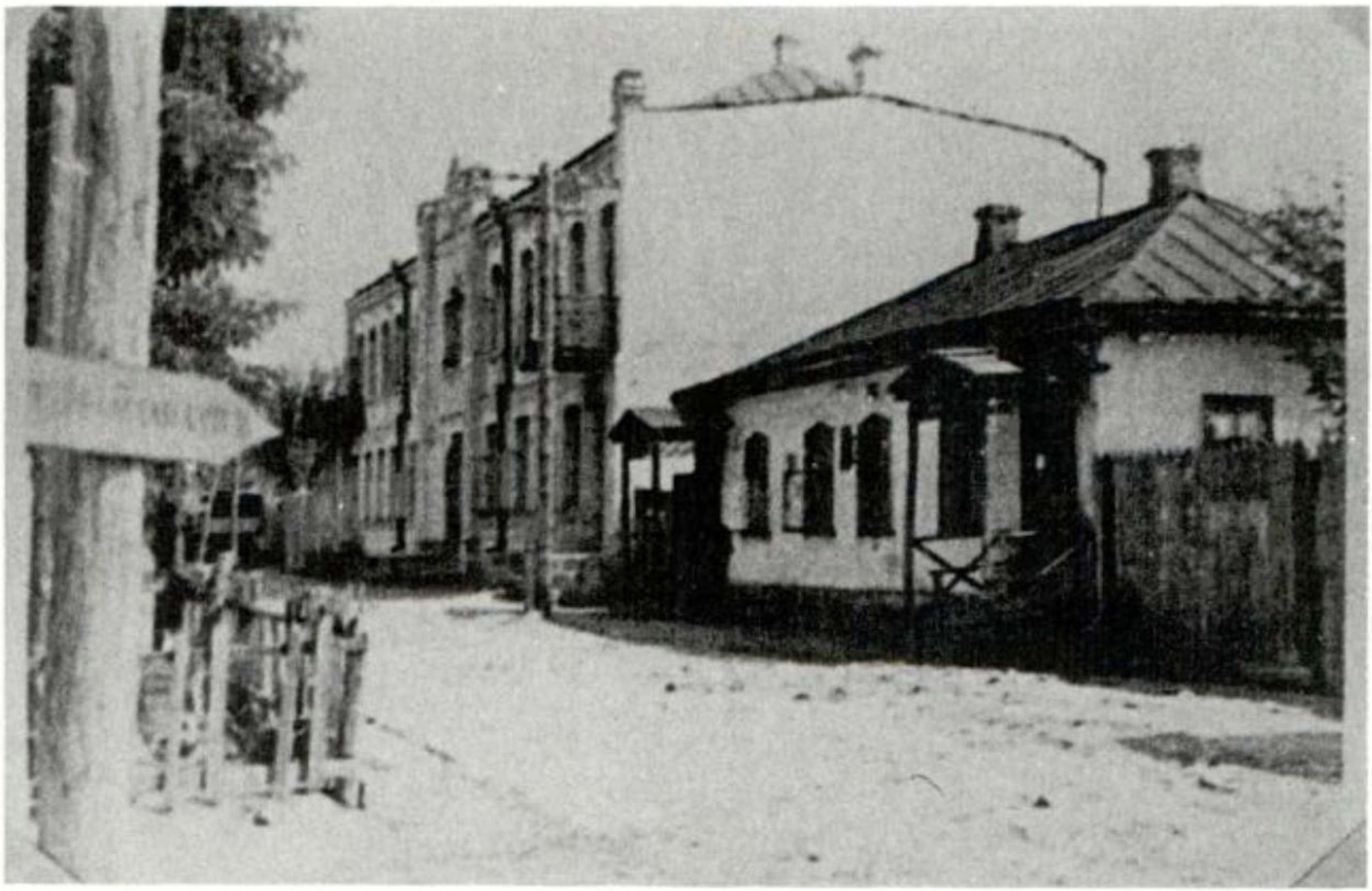 Vue sur des rues à Bjelaja-Zerkow prise en août 1941