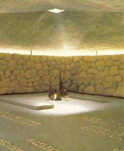 Hall of Remembrance