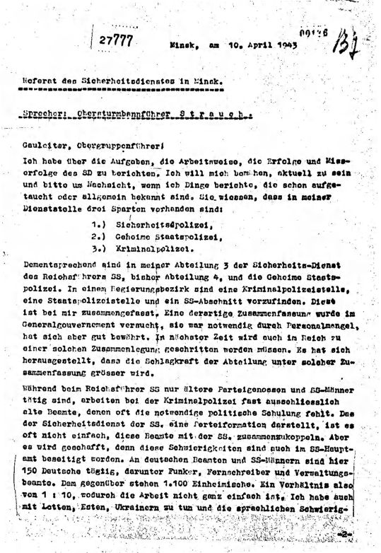 1re page de l’intervention de Strauch